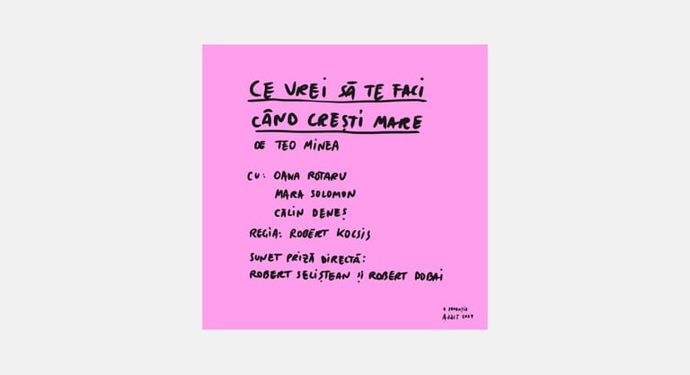 Ce vrei să te faci când crești mare? Spectacol de teatru radiofonic